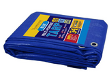 8' X 10' Waterproof Tarp, Blue